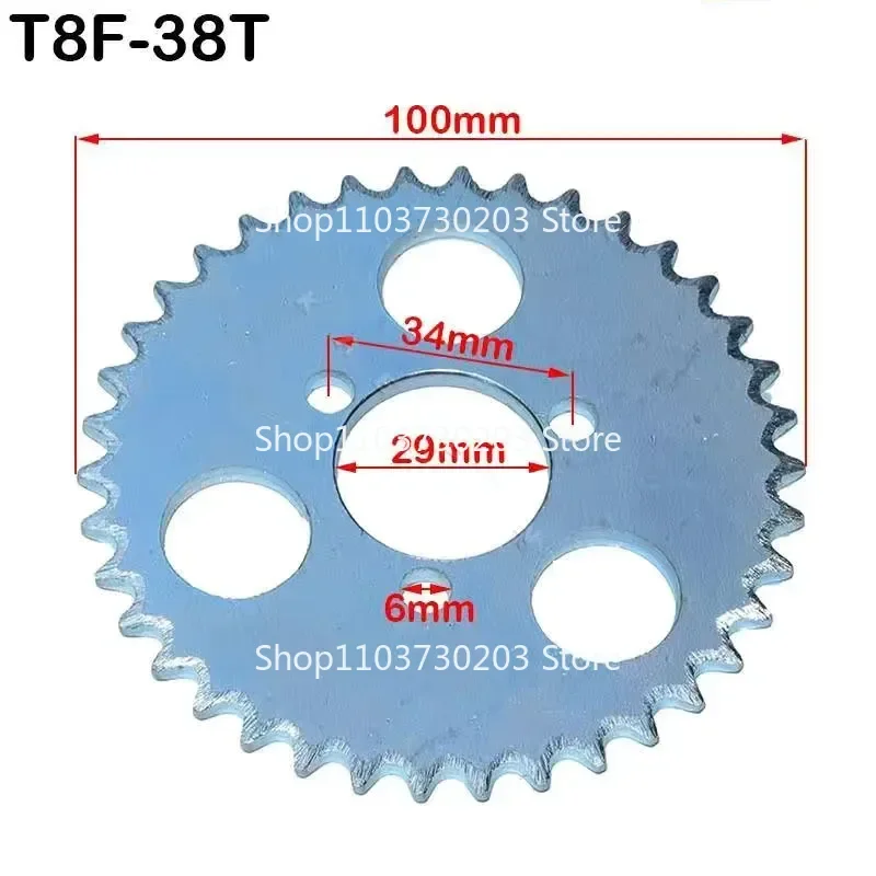 Chain T8F  38T 44T 54T 58T 64T 74T  Rear Sprocket Tooth 26/29/54/35MM for 47CC 49CC Mini Moto ATV