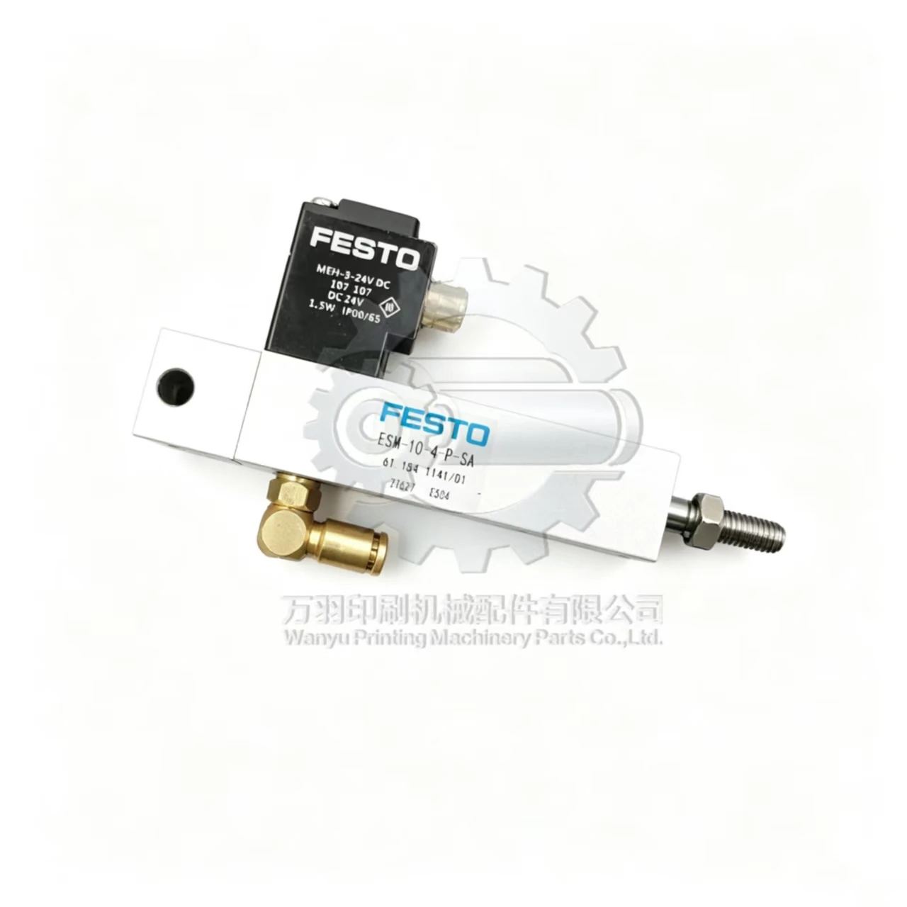 High Quality ESM-10-4-P-SA Front Lay Solenoid Valve 61.184.1141 For Heidelberg Offset Press