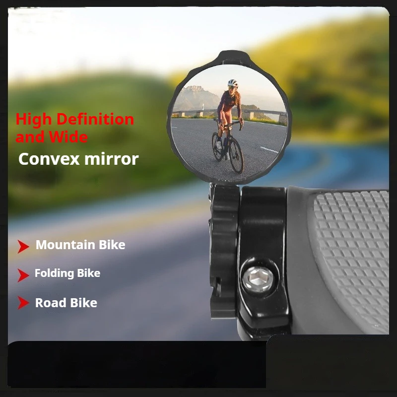 Bicycle Bar End Mirror, Acrylic Convex Rearview Mirror, HD Reflective Mirror for Mountain Road Bike