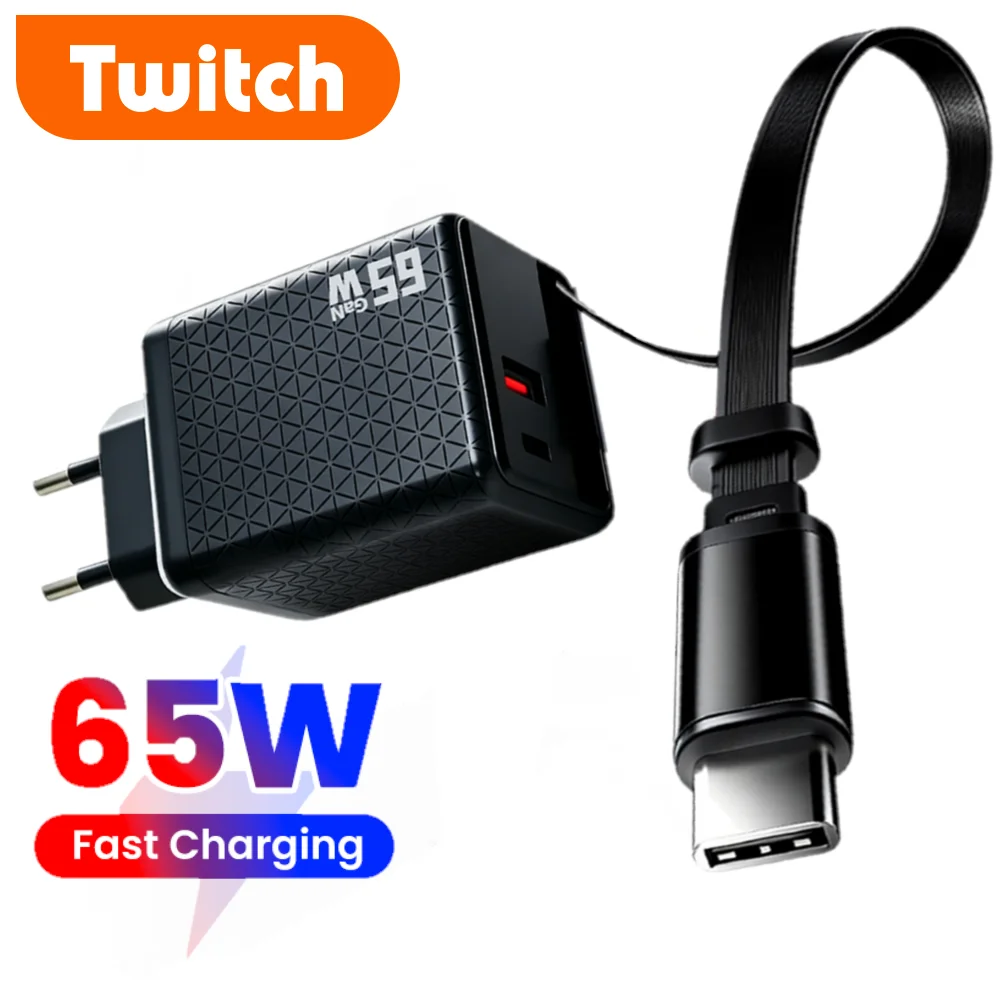 Twitch 65W Super Fast Charging Type C USB Mobile Phone Charger With Retractable USB C Cable For Iphone 17 16 15 Samsung POCO
