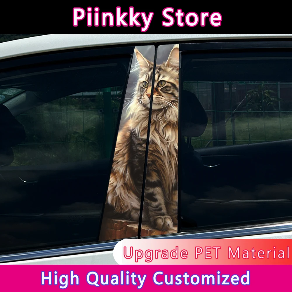 Quiet Maine Coon Cat Car Stickers Auto B Pillar Waterproof Halloween Decoration DIY Car Doors Pillar Sunscreen PET Decals