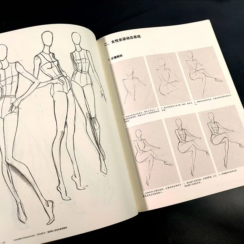 Fashion Illustration Techniques Tutorial A Complete Illustrated Guide To Human Figure Drawing in Costume Design,By Hu Xiao Dong