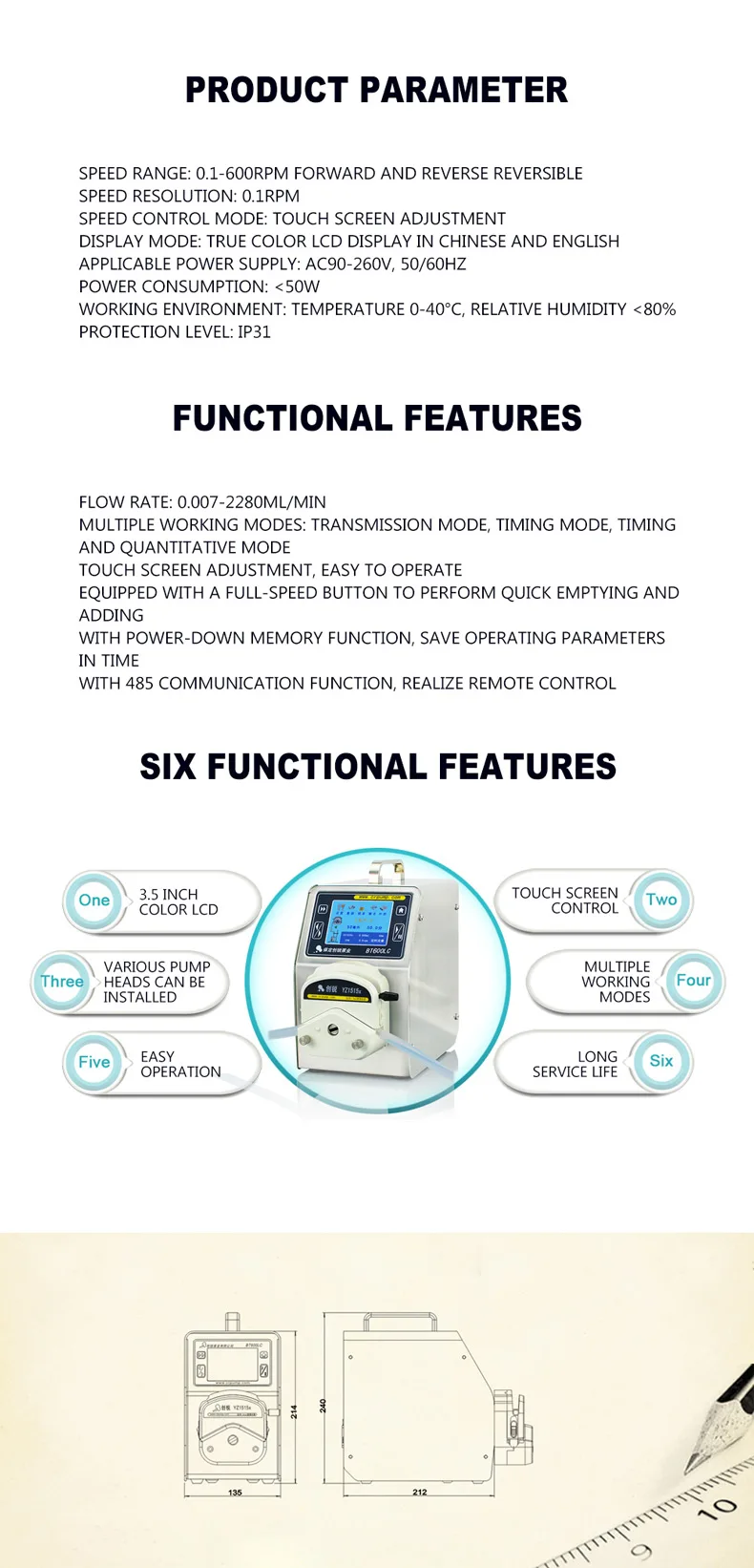 0.007-2280ml/min Laboratory Intelligent Power Off Memory Peristaltic Pump With Silicone Tube For Biologics