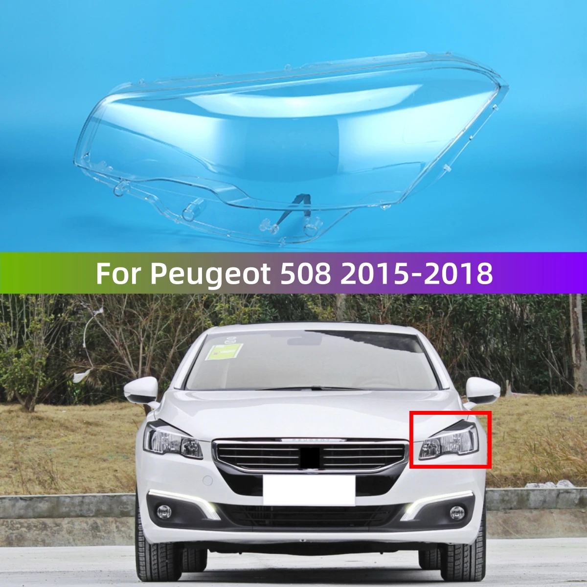 

For Peugeot 508 2015 2016 2017 2018 Accessories For The Car Headlight Lens Replace The Original Lampshade