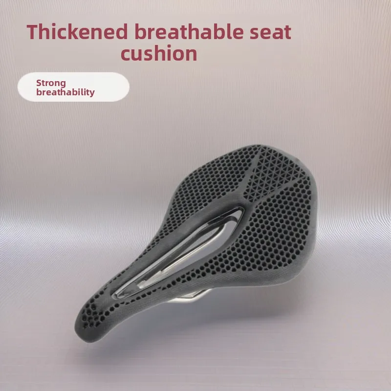 

Cross-border wholesale imitation 3D printing bicycle seat cushion thickened mountain bike seat cushion bicycle seat comfortable
