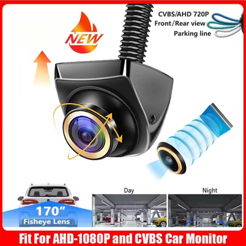 AHD Backup Camera with Golden Rim, Easy Installation & Parking Guide Lines, Adjustable Fisheye Lens, for Cars, SUVs,RVs,Pickups