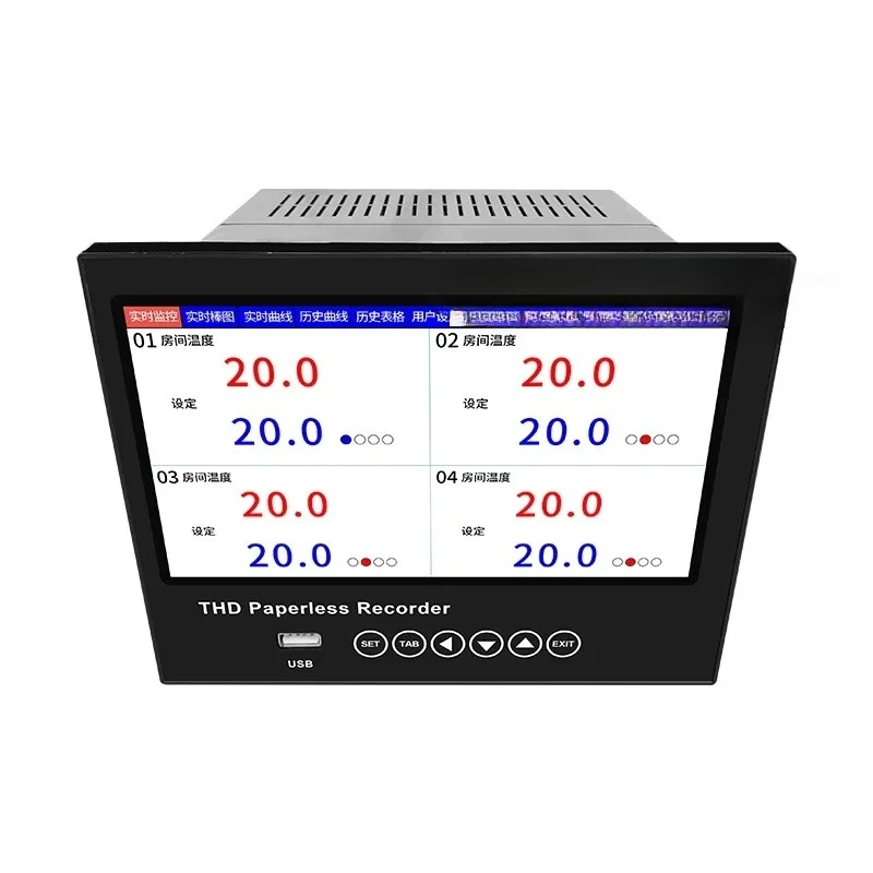 

7-inch touch screen 32 channel paperless recorder multi-channel temperature, pressure, liquid level, current, voltage, humidity