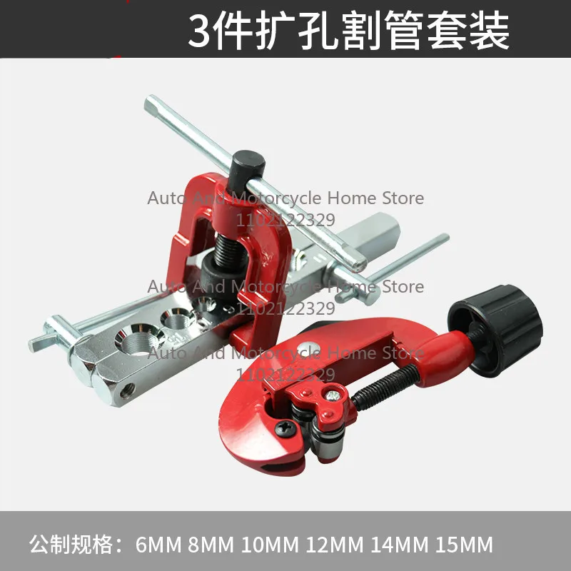 3-28mm Tube Cutter Flaring Tool Kit Tube Expander Expansion Mouthparts Pipe Cutter Reamer Device For Copper Tube Flaring Tools