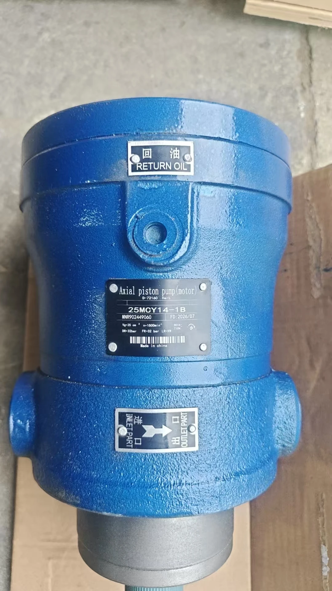 High Pressure 16SCY14-1B 25SCY14-1B 32SCY14-1B 63SCY14-1B  Hydraulic Axial Piston Pump CY MCY SCY YCY BCY PCY MYCY CY 14-1B