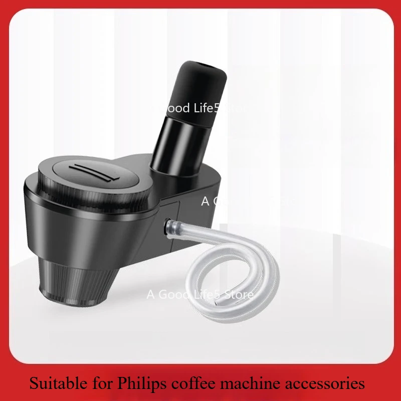 

Применимо к вспенивателю молока Philips ForHD8761/.ika/l 바plus/HD8652/8650 Автоматическое доильное покрытие