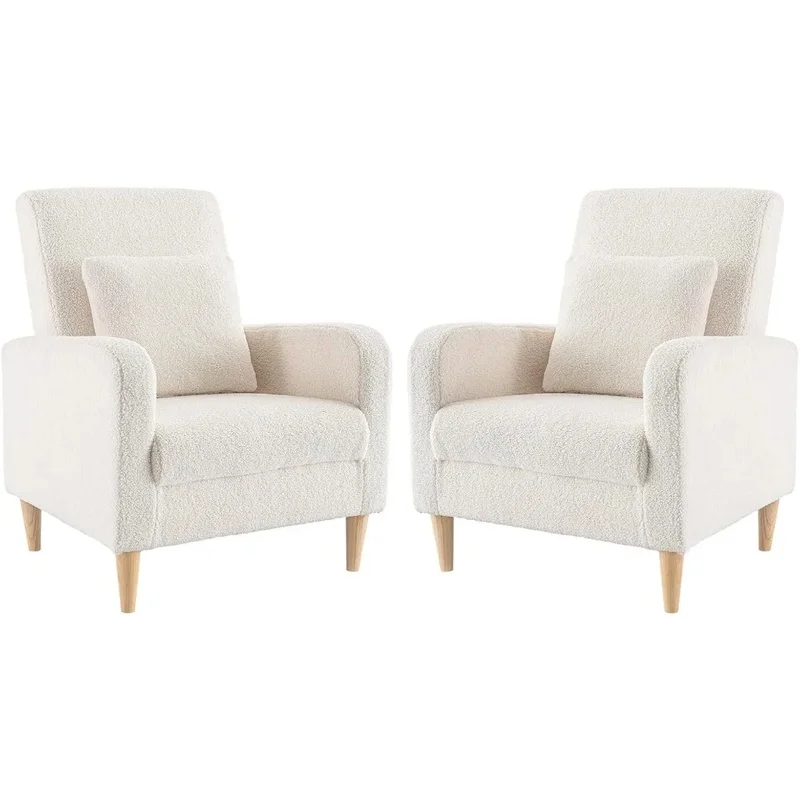 

Accent Living Room Chairs Set of 2, Upholstered Fabric Armchair Reading Side Chair, Single Sofa with Back Pillow