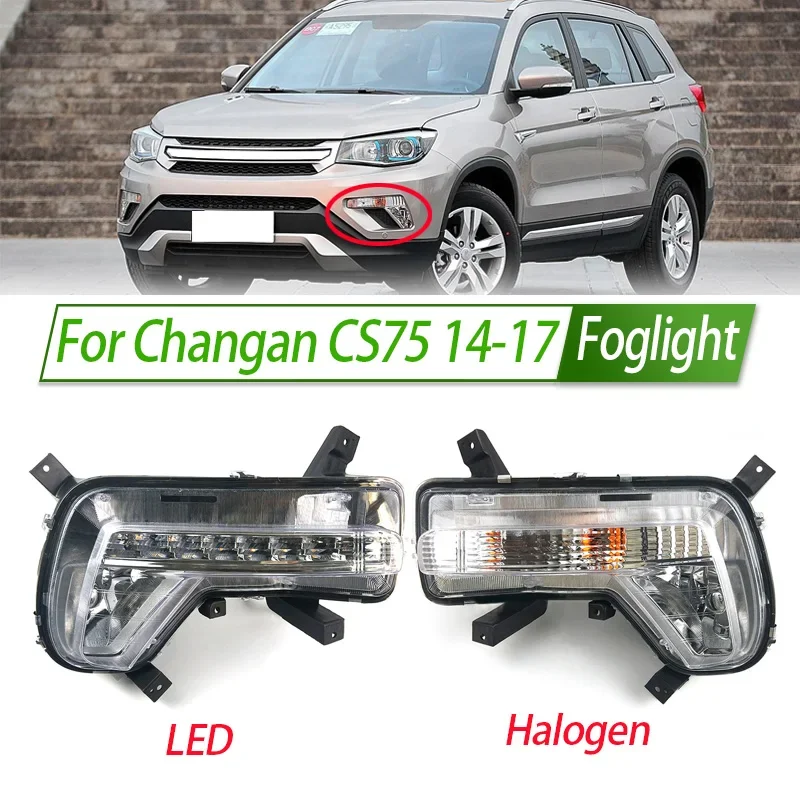 

For Changan CS75 14-17 Foglight Fog Light Assembly LED/ Halogen Front Bumper Fog Lamp Kit Replacement with Waterproof Housing