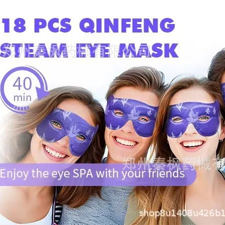 

10 упаковок по 2025 лавандовых тепловых масок для глаз — пары для контура 3D для релаксации