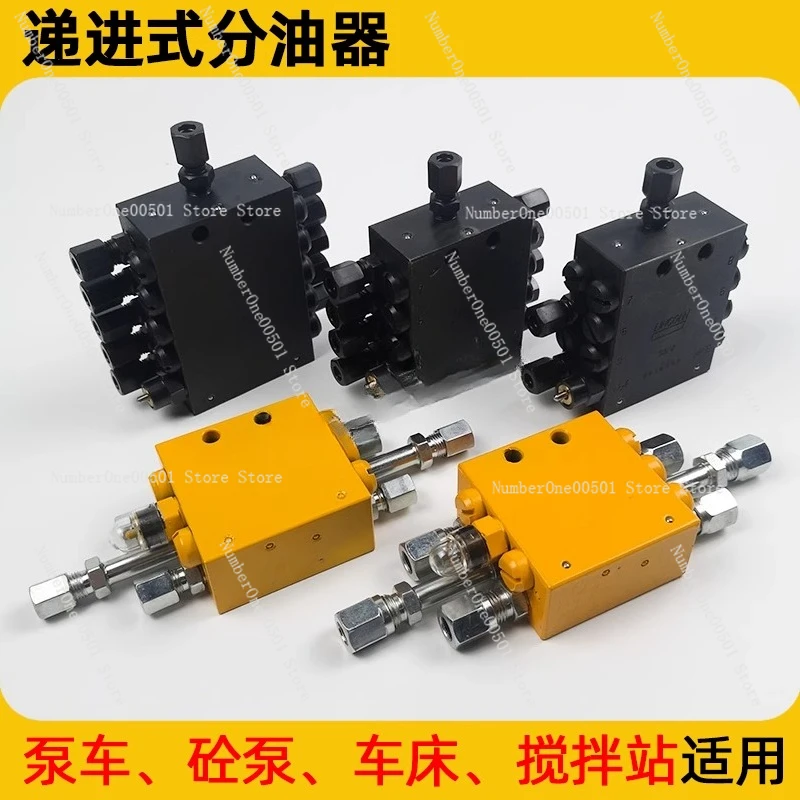 Progressive Distributor Grease Distribution Valve For Concrete Pump Truck Paver Mixing Plant Truck Pump Trailer Pump
