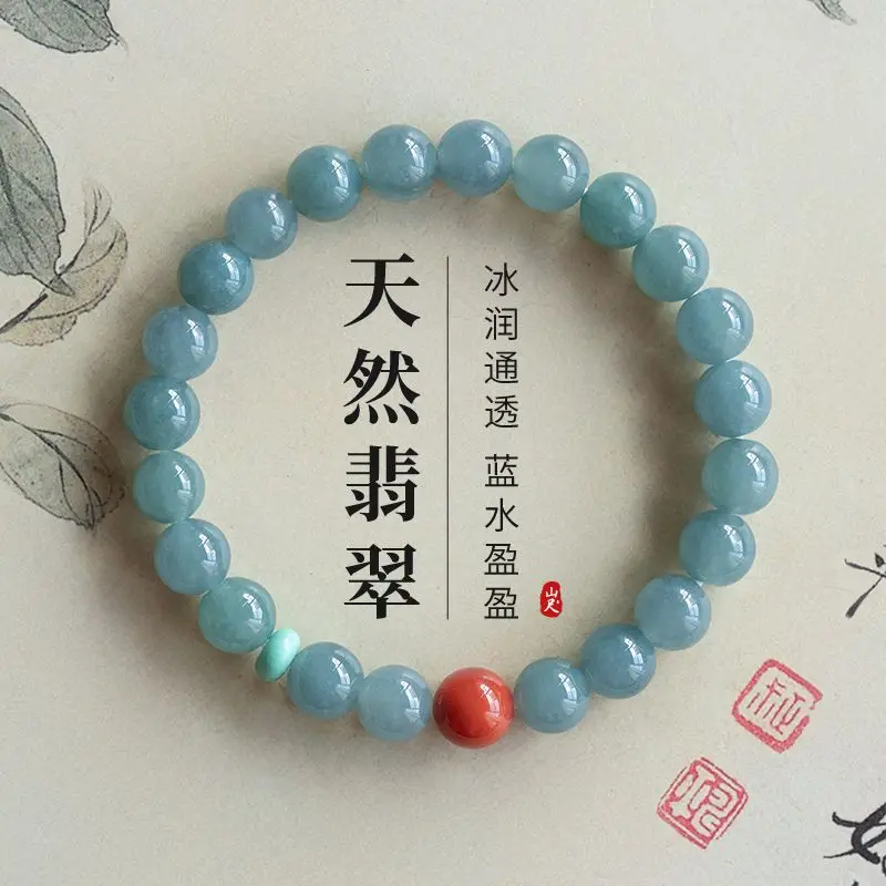 

7-8mm Certified Natural Jade Bracelet Women Fine Jewelry Genuine Myanmar Jadeite Grade A Burma Blue Water Jade Bracelet Bangle