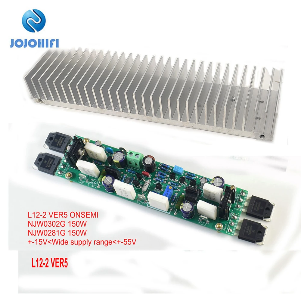 1PCS LJM L12-2 MONO Channels Ultra-low Distortion Sound Amplifier Audio Finished Board With/Without Heat Sink