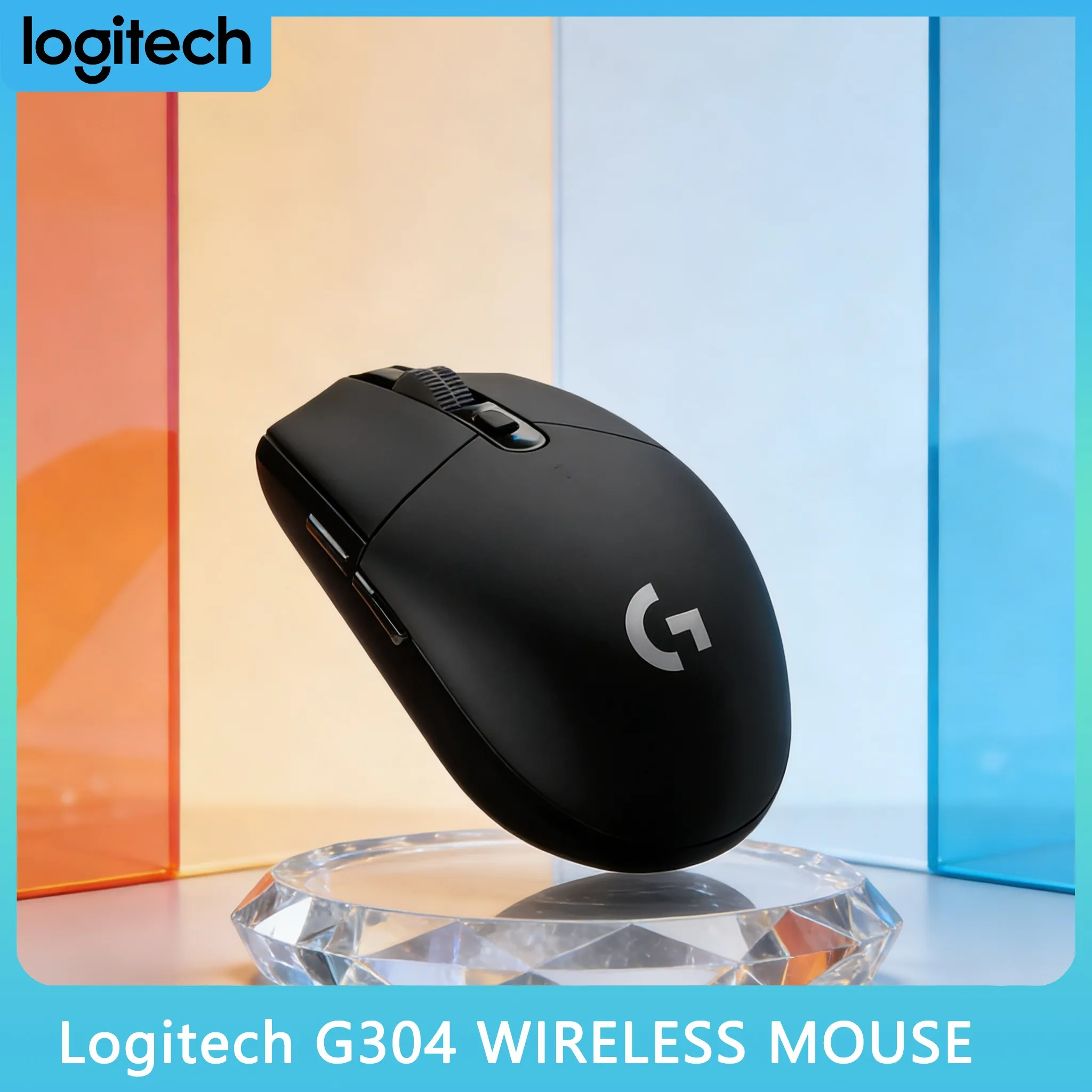 

Беспроводная мышь Logitech G304/G305: высокая эффективность, оптимальное энергосбережение