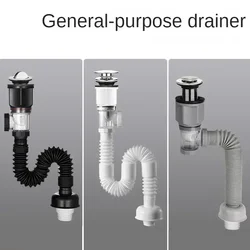 Kitchen Bathroom Basin Drain Pipe Bath Flexible Universal Sink Sink Drain Hose Sink Basin Drain Pipe