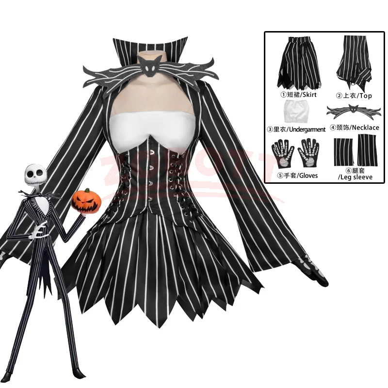 Costume d'horreur de Noël pour jeu de rôle : Jack Cosplay squelette. Ensemble complet de costumes de Noël et d'Halloween.