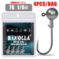 7G  4PCS