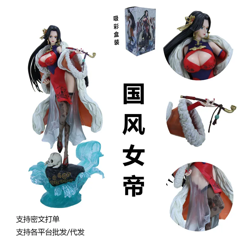 

36 см цельный Боа Хэнкок аниме фигурка девушки китайский стиль Cheongsam экшн-модель статуя Gk фигурка коллекция декор для рабочего стола