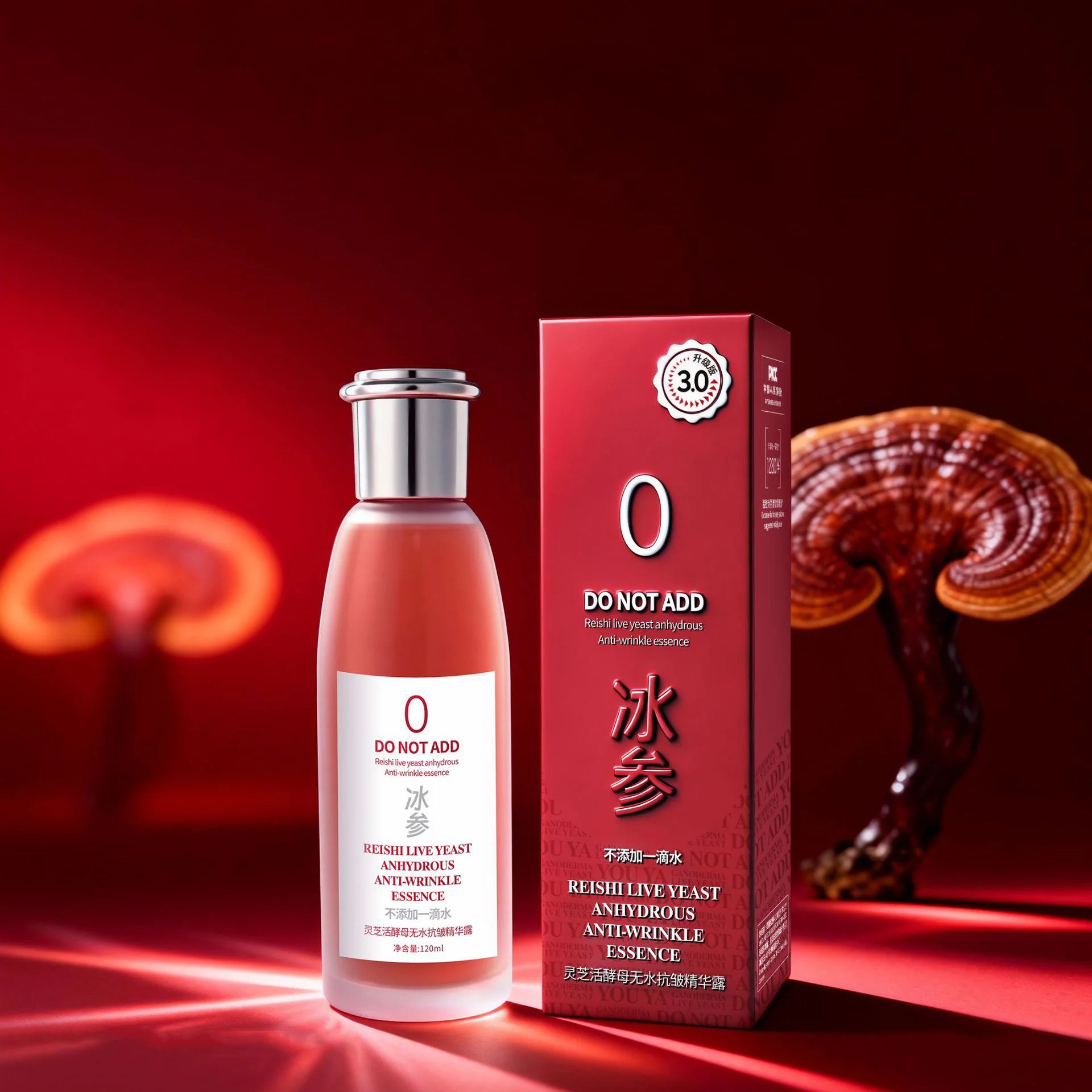 120ml Ganoderma lucidum anti wrinkle and firming essential oil - concentrated essence oil, anhydrous formula, brighten skin