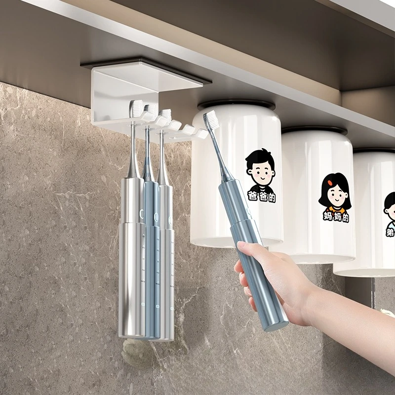 

Inverted Magnetic Suction Cup, Mouthwash Cup, Toothbrush Cup