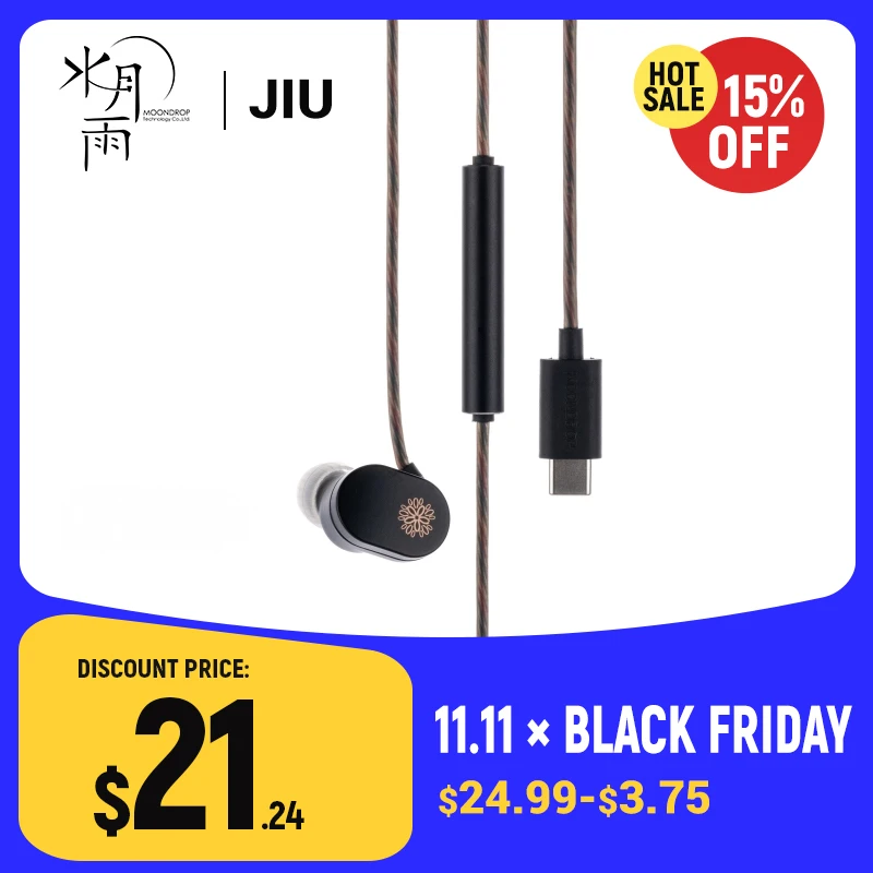 Moondrop JIU DSP Earphone 10mm High-Performance Dynamic IEMs MEMS Microphone USB-C Port  in-Ear Earphones