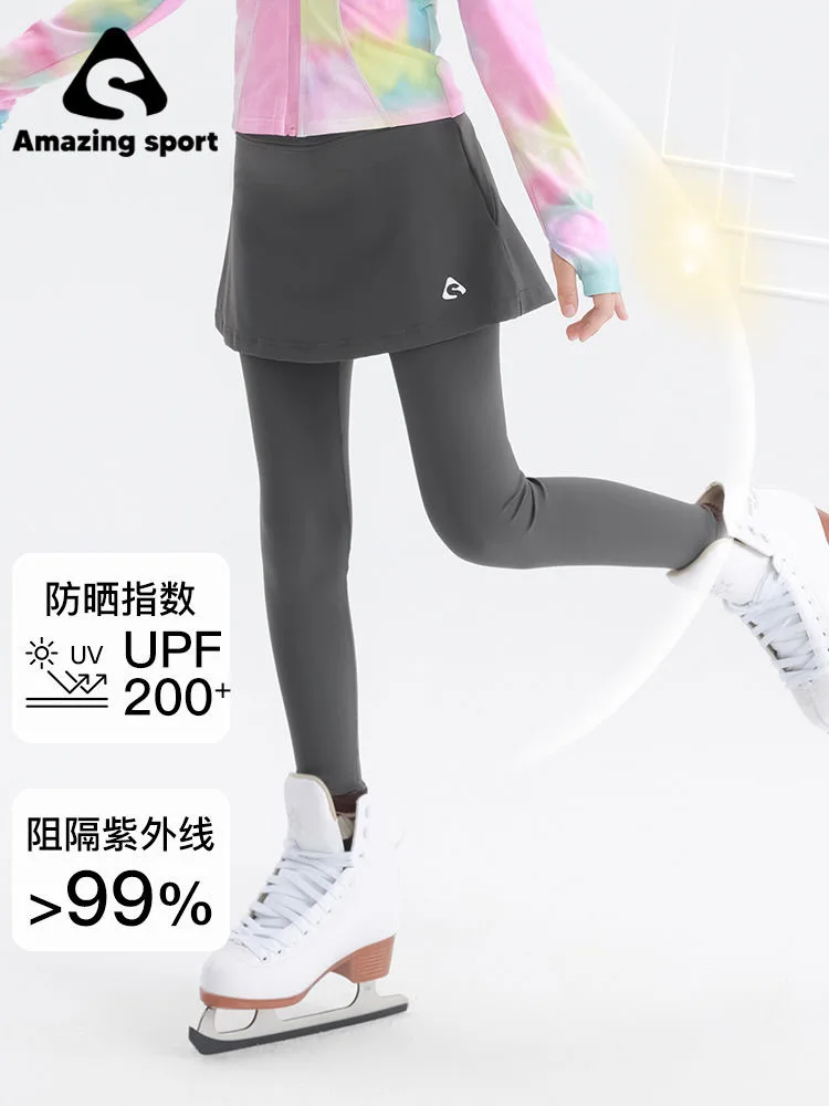 Ropa para niños, pantalones de yoga para niñas, secado rápido, alta elasticidad, absorción de humedad, pantalones de protección solar, deportes falsos de dos piezas