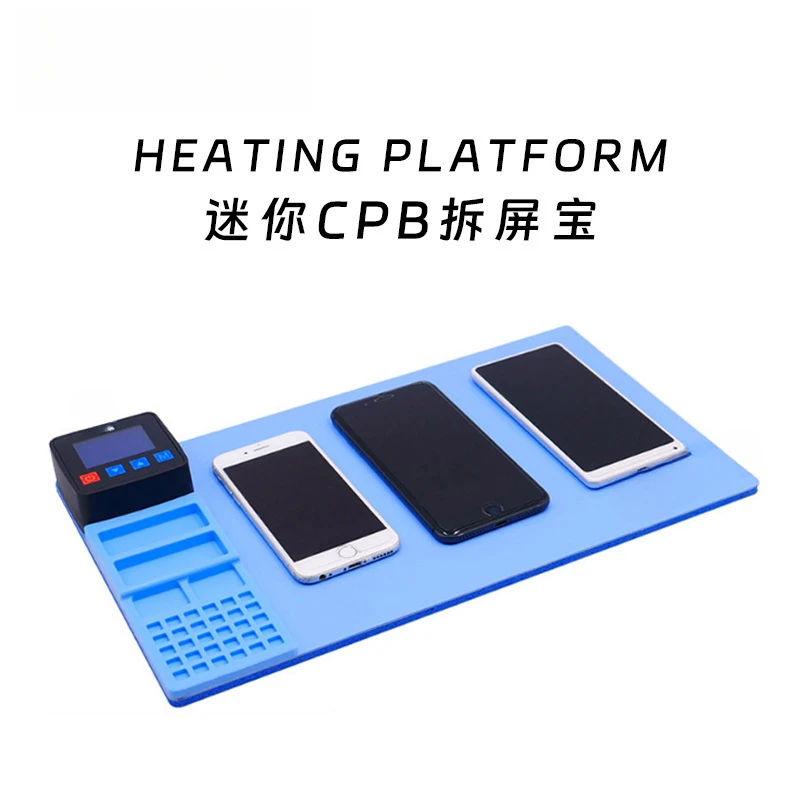 It is suitable for mobile phones, notebooks, screen change, screen removal, maintenance and heating platforms.