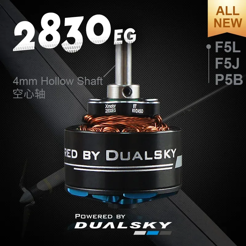 Dualsky XM2830EG 2130KV 1950KV 1400KV 28EG Series Xmotor EG Brushless Outrunner Motor for P5B F5K F5L(eRES) EP RC Gliders