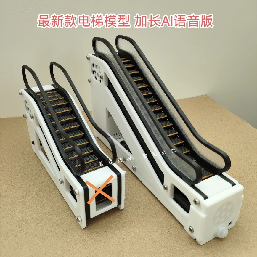 

Extended and heightened long inclined ladder, elevator toys 3D printed elevator toys, gifts for children, purely handmade