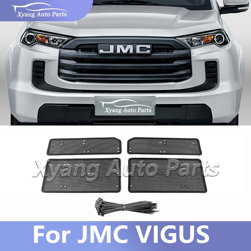 Car Front Grille Middle Net Insect-Proof Net Water Tank Condenser Anti-Mosquito Catkin Net Cover For  JMC VIGUS