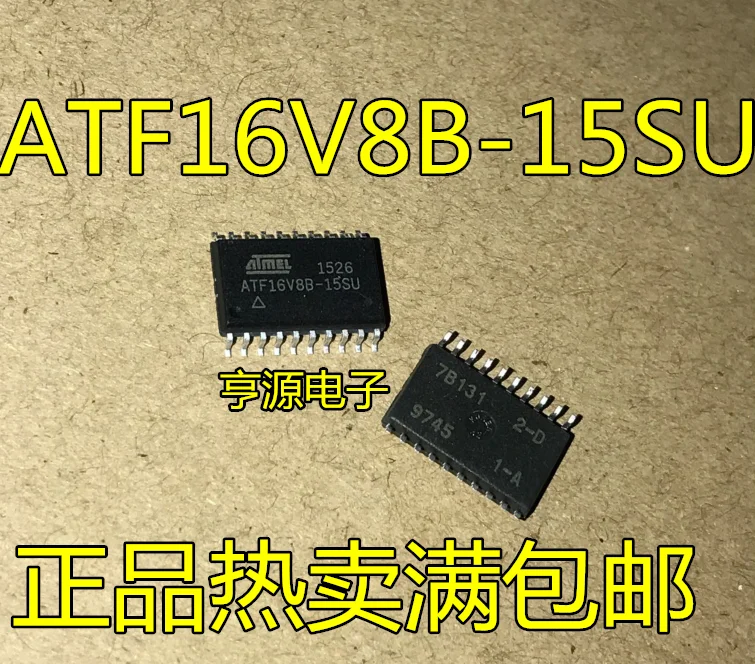 

20pcs original new ATF16V8B-15SU ATF16V8B SOP20