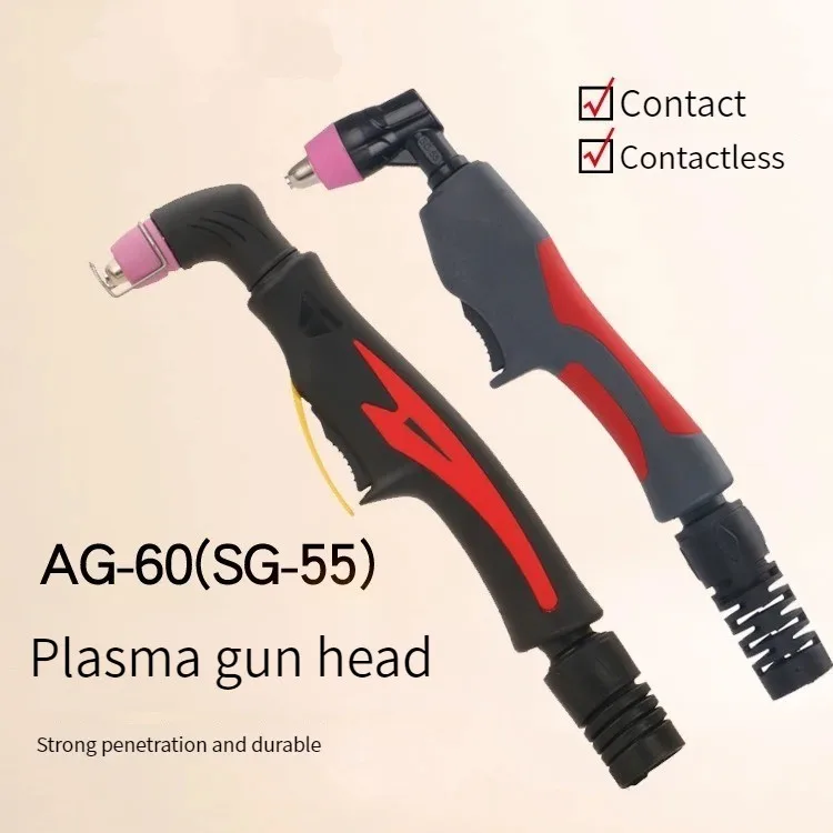 AG60 Torch SG55 Torch Plasma Cutter Gun with/without Pilot Arc Plasma Torch 60A Plasma Cutting Torch  Drop shipping