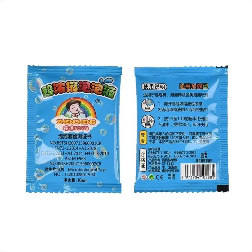 新しい減圧プラスチックボックス、バブル吹き出しツール、大人用通気ツール、減圧オフィスフラワーグリッド