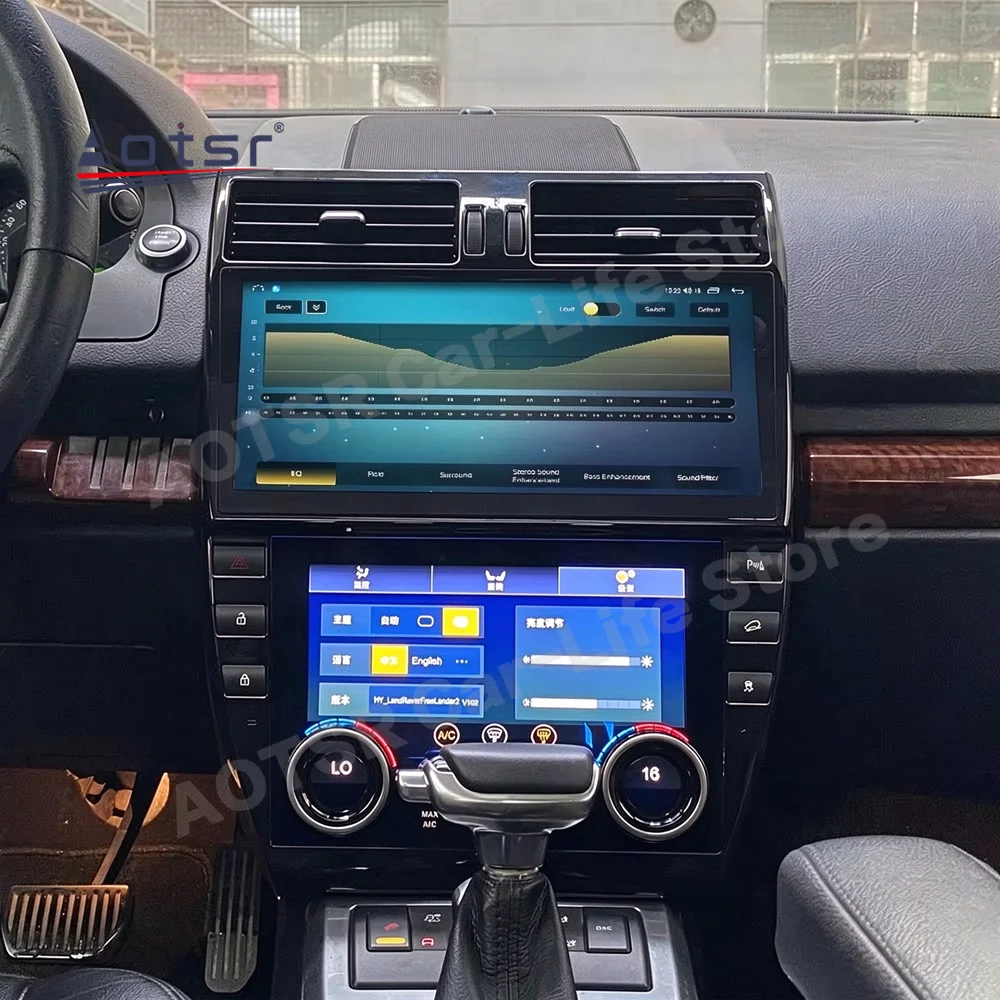 Smart Car Upgrade Kit For Land Rover Freelander 2 2007~2015 Digital Cluster Instrument Panel Cockpit Multifunctional Speedometer
