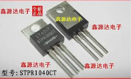 MCP130-450DI/MCP130-450 do-92 ZTX649B NTC10D-20 STPS20L15D RURP3060 do-220 STPR1040CT