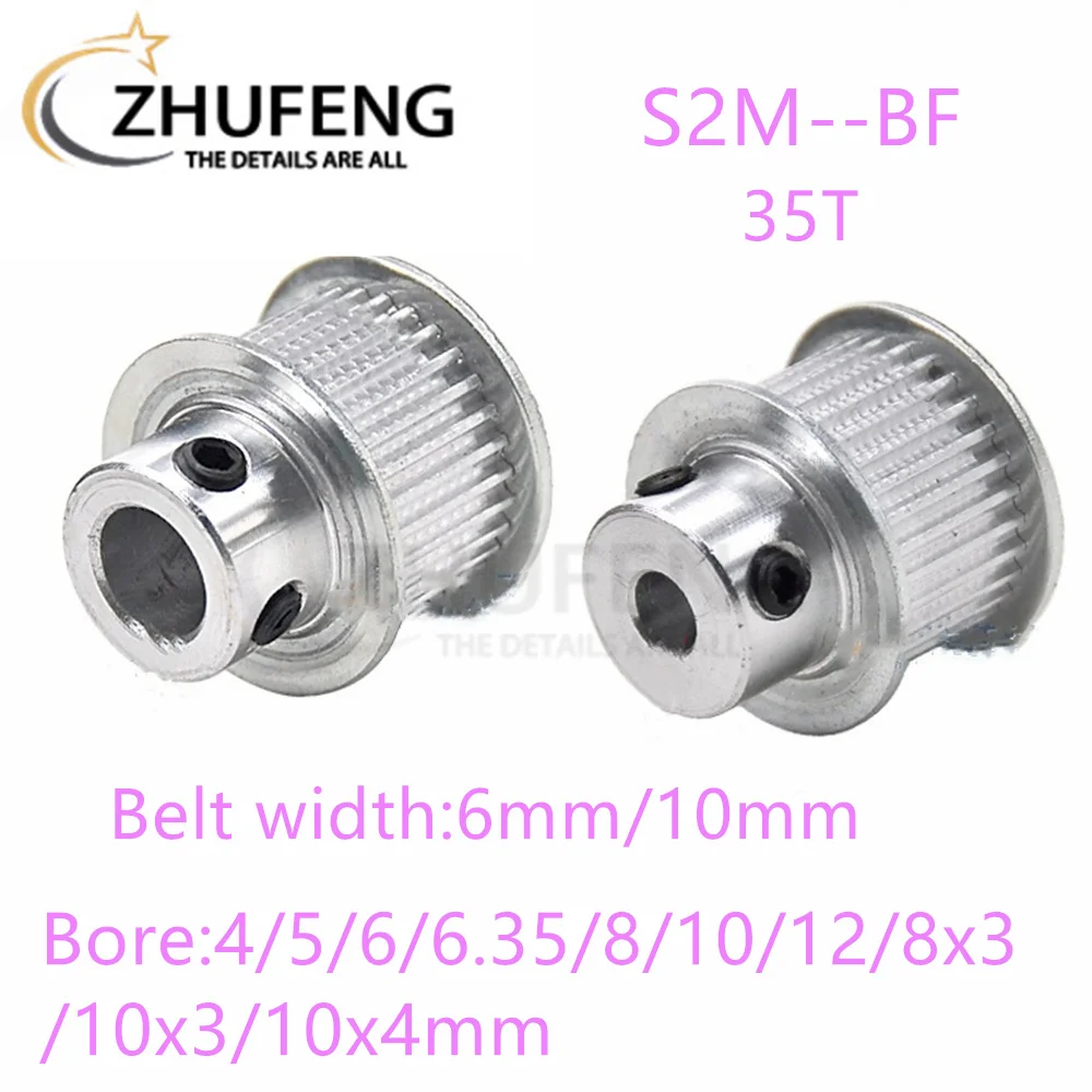 S2M BF Timing Pulley35T ToothTeethBore4/5/6/6.35/8/10/12/8x3/10x3/10x4mm Synchronous Wheels Width6/10/mmBelt 3DPrinterParts