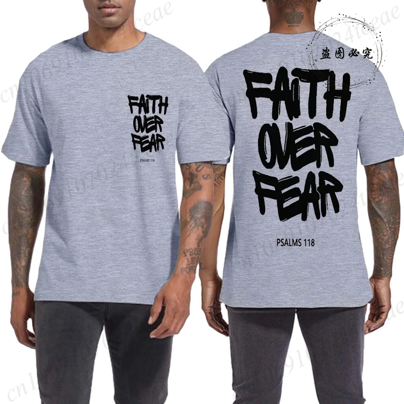 Faith Over Fear Men's T-Shirt,Christian Inspirational Graphic Tee, Casual Streetwear Short Sleeve Tops Daily Wear Men's Fashion
