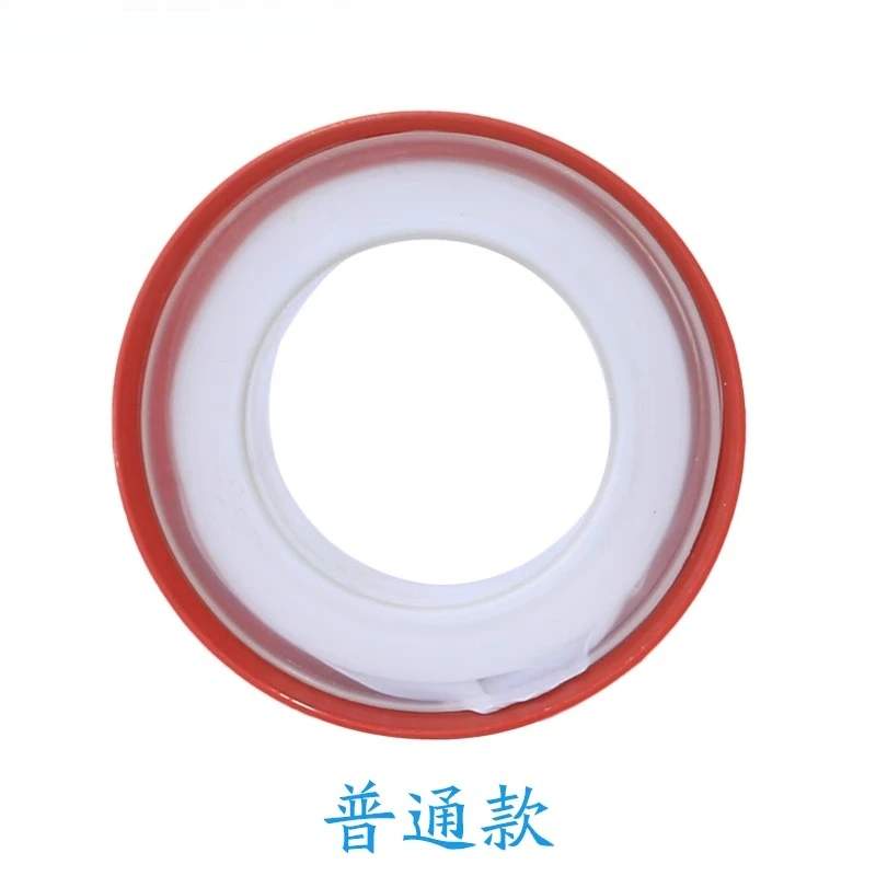 Raw material belt, raw tape, sealing tape, waterproof tape 20 meters thickened PTFE raw material belt, anti-leakage and widening
