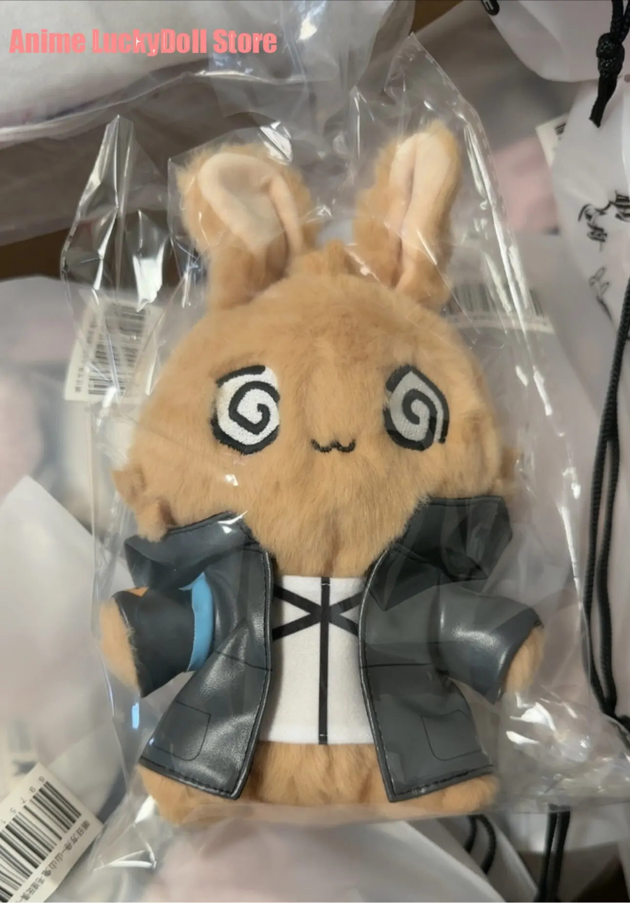 Official Game Arknights Doctor VER. Rabbit Kawaii Plush Doll Toy Stuffed Plushie Cosplay Props Cute Birthday Gift