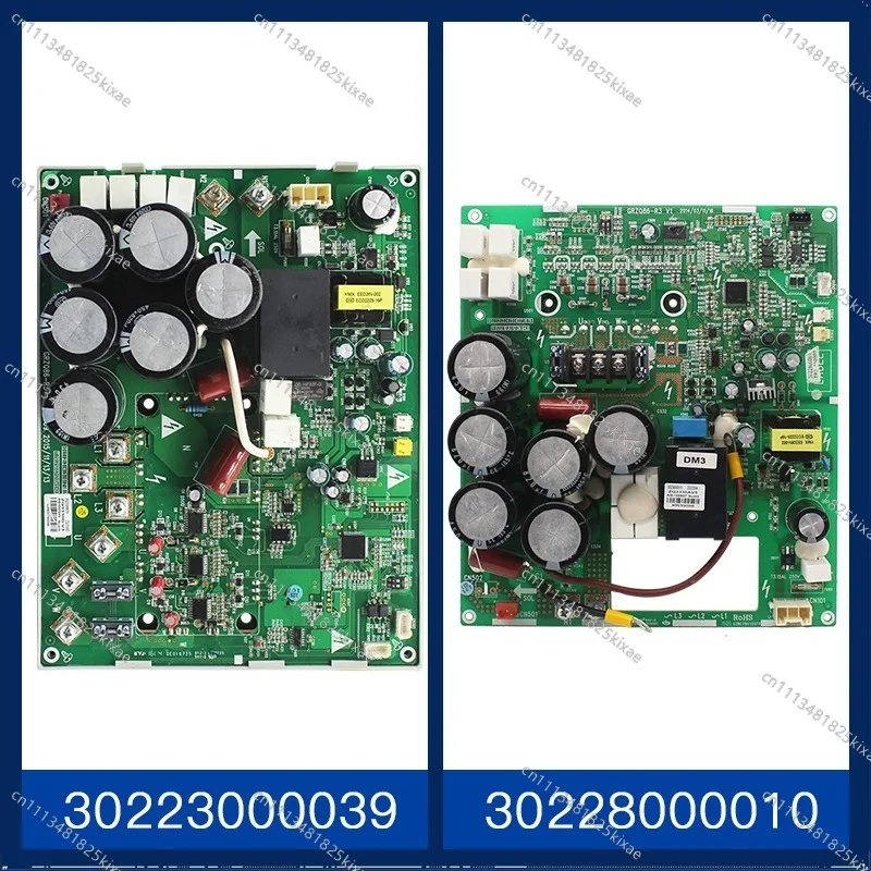 For Air Conditioning 300027000566 Universal 30223000039 Main Board ZQ3330D GRZQ86-R5