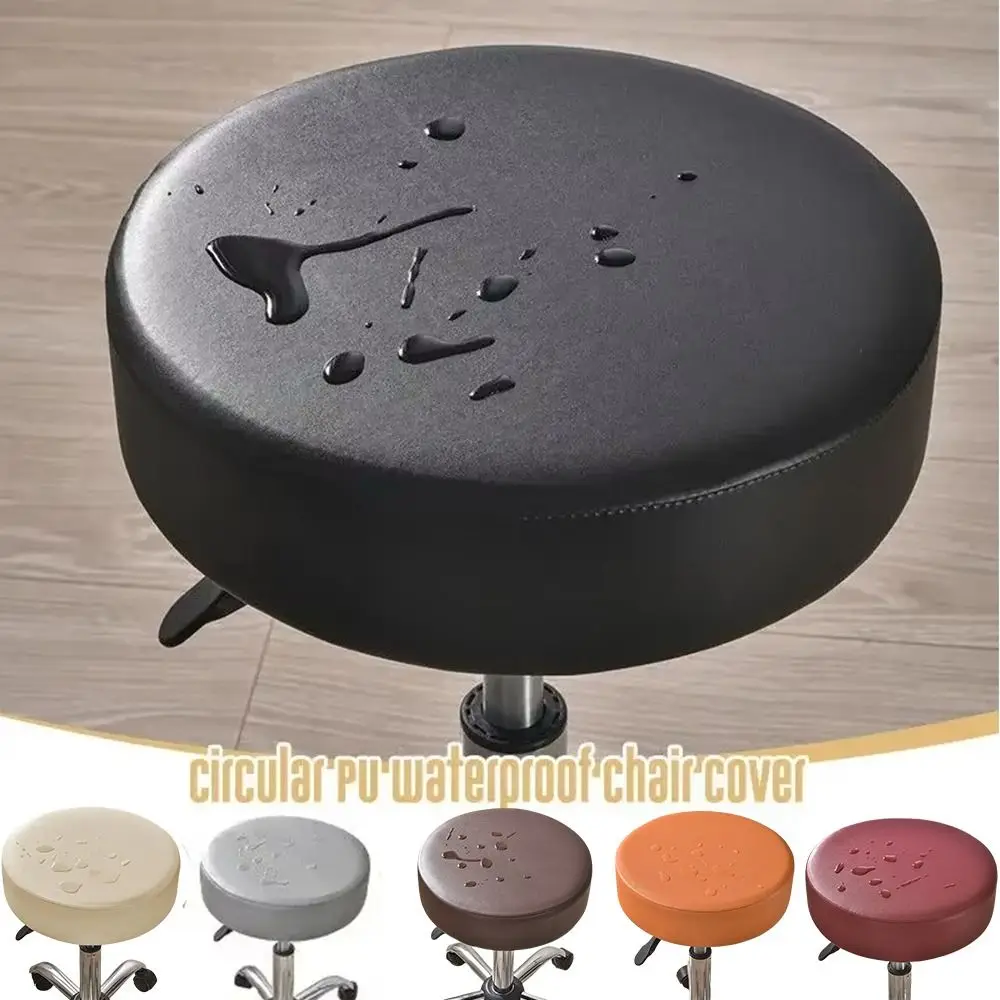 PU Leather Round Seat Cover Solid Color Waterproof Rotating Chair Slipcover Dustproof All Inclusive Bar Stool Chair Cover