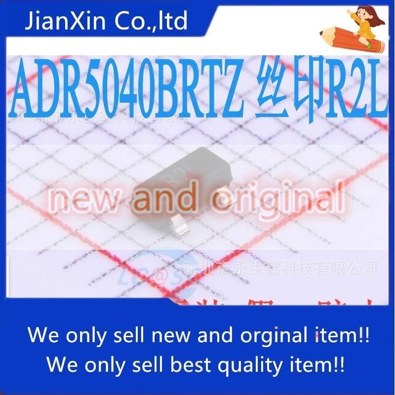 

2pcs orginal new ADR5040BRTZ ADR5040BRTZ-REEL7 silk screen R2L patch SOT23-3