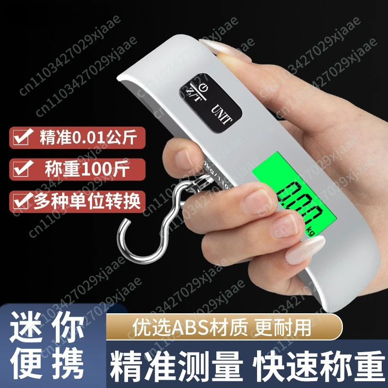 

High Precision Portable Electronic Scale Small Express Scale Portable Crane Scale 50kg