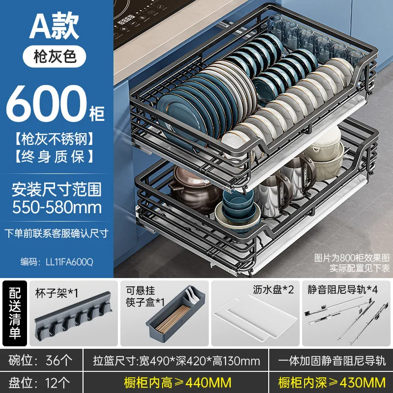 Cestino estraibile in acciaio inossidabile 304 a doppio strato tipo cassetto per armadio da cucina per riporre ciotole, bacchette, piatti e condimenti