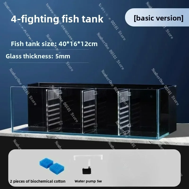 Desktop Small Eco Friendly Betta Fish Tank, Multi Grid Isolation Breeding Box for Living Room, Removable Dividers