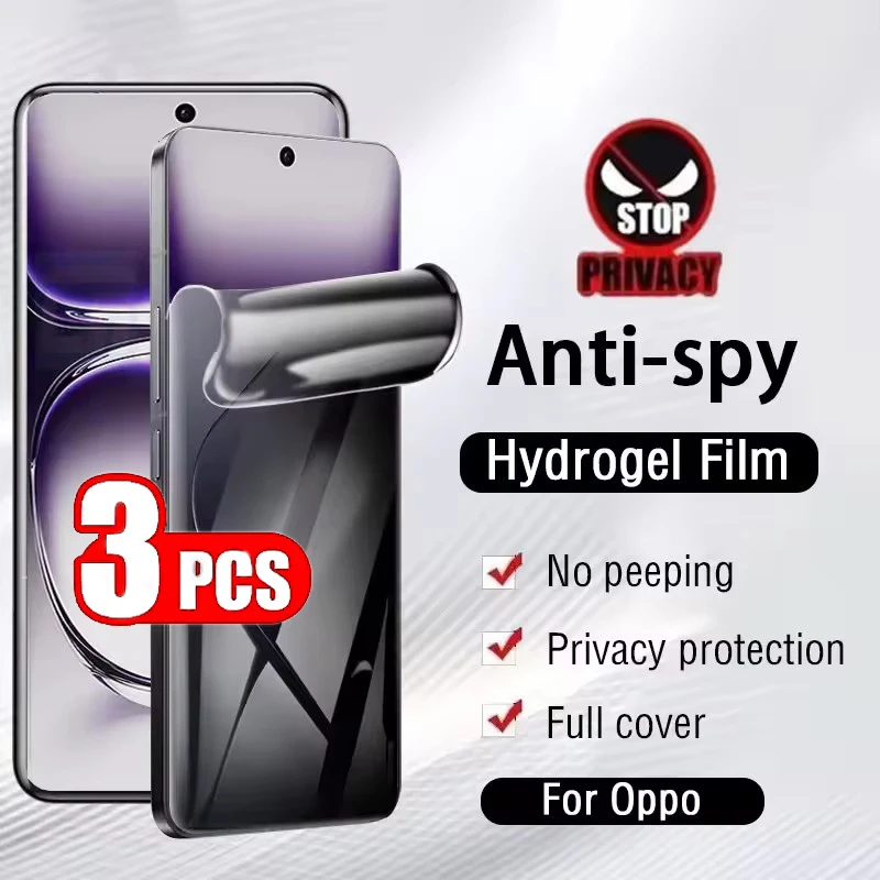 

1/3Pcs Privacy Hydrogel Film For Vivo Y72 5G Y72/ Y72T Y73T Y74s Y75 Y75S Y76 Y76S Y77 Anti Spy Screen Protector