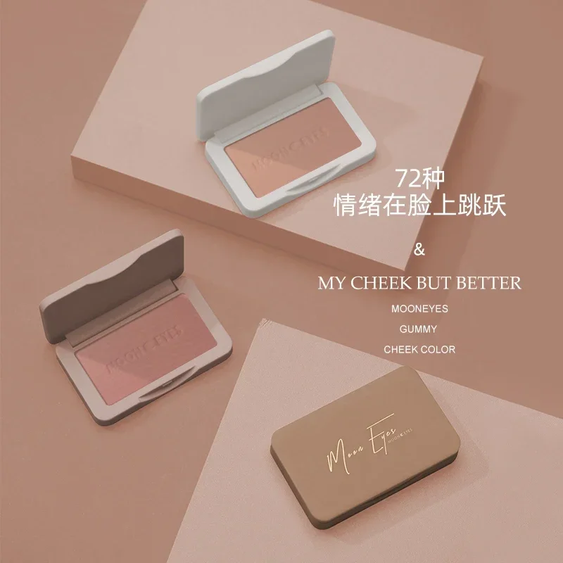 

MOONEYES Korean Pretty Makeup Single Color Blush Contouring Lasting Waterproof Matte Natural Rare Beauty Original Products